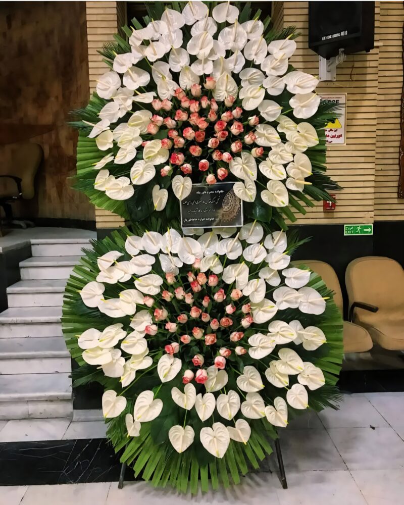 تاج گل تسلیت