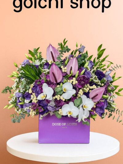 باکس گل خواستگاری کد 25