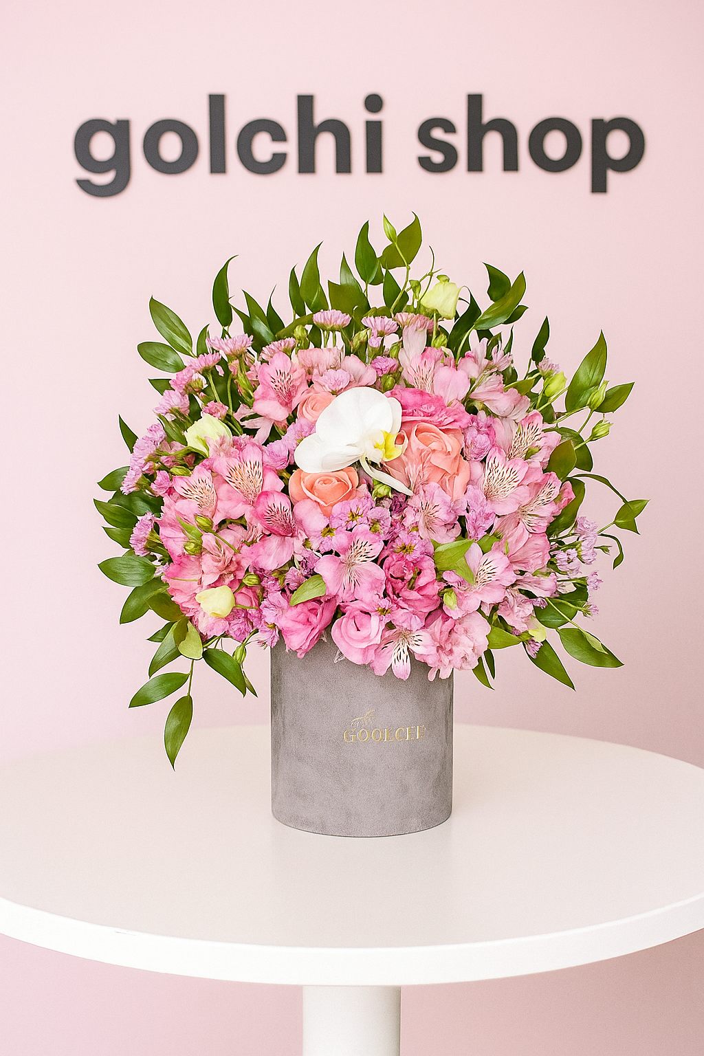 Compress_20251118_151233_3725